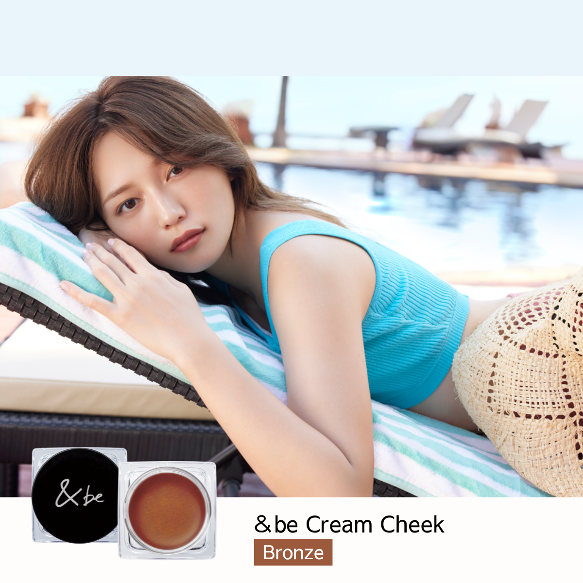 [限定] 河北裕介 &be Cream Cheek