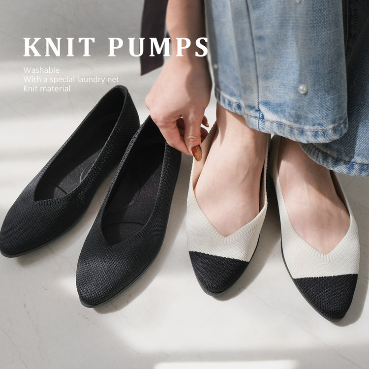 法式簡約 可機洗針織平底鞋【SX001】