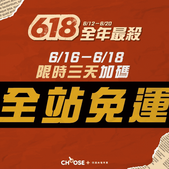 弹跳窗口中的图片