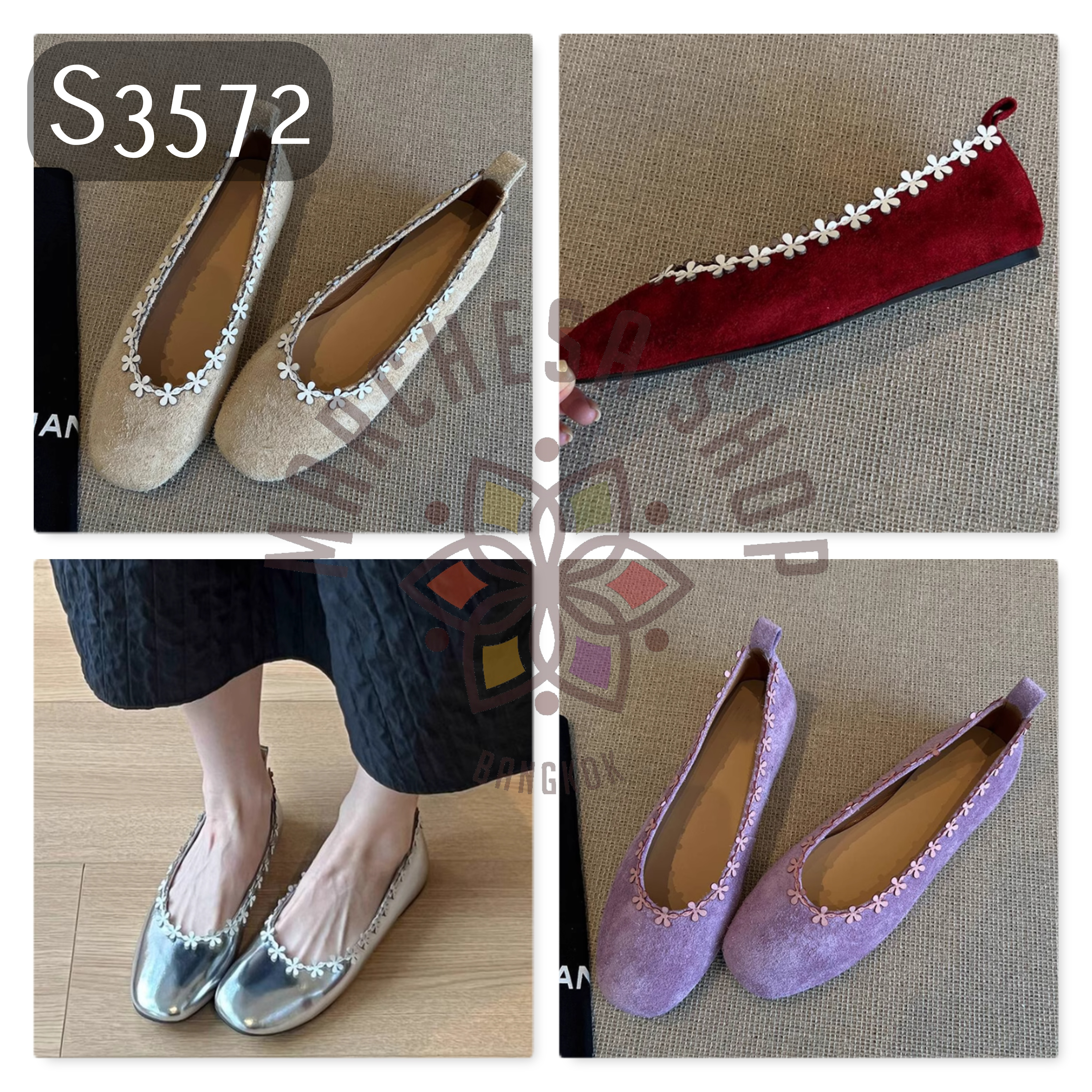 S3572 - 頭層羊猄皮花邊圓頭平底鞋