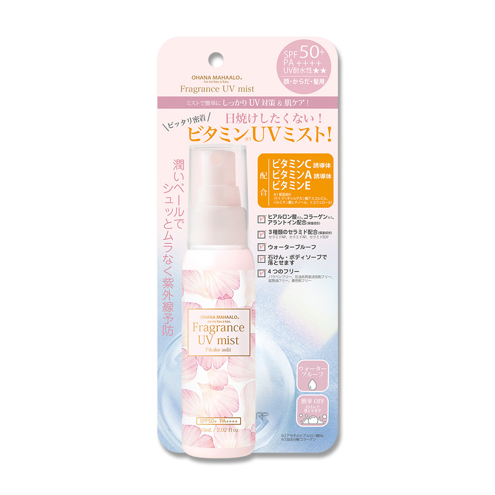 OHANA MAHAALO 愛戀茉莉 絲滑白雪防曬香霧60ml