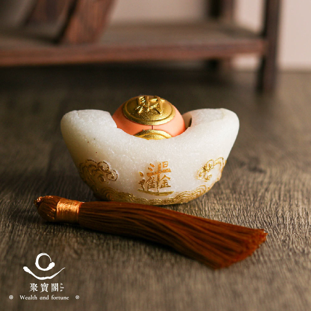 財源滾滾元寶擺件-如意白｜財運珠｜聚財暴富｜轉動｜財運｜茶桌擺件｜過爐加持【綵金殿】