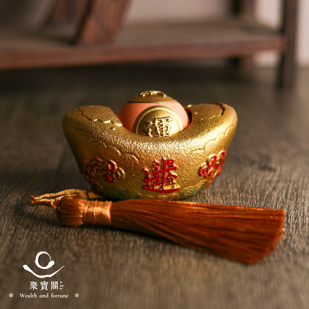 財源滾滾元寶擺件-富貴金｜財運珠｜聚財暴富｜轉動｜財運｜茶桌擺件｜過爐加持【綵金殿】