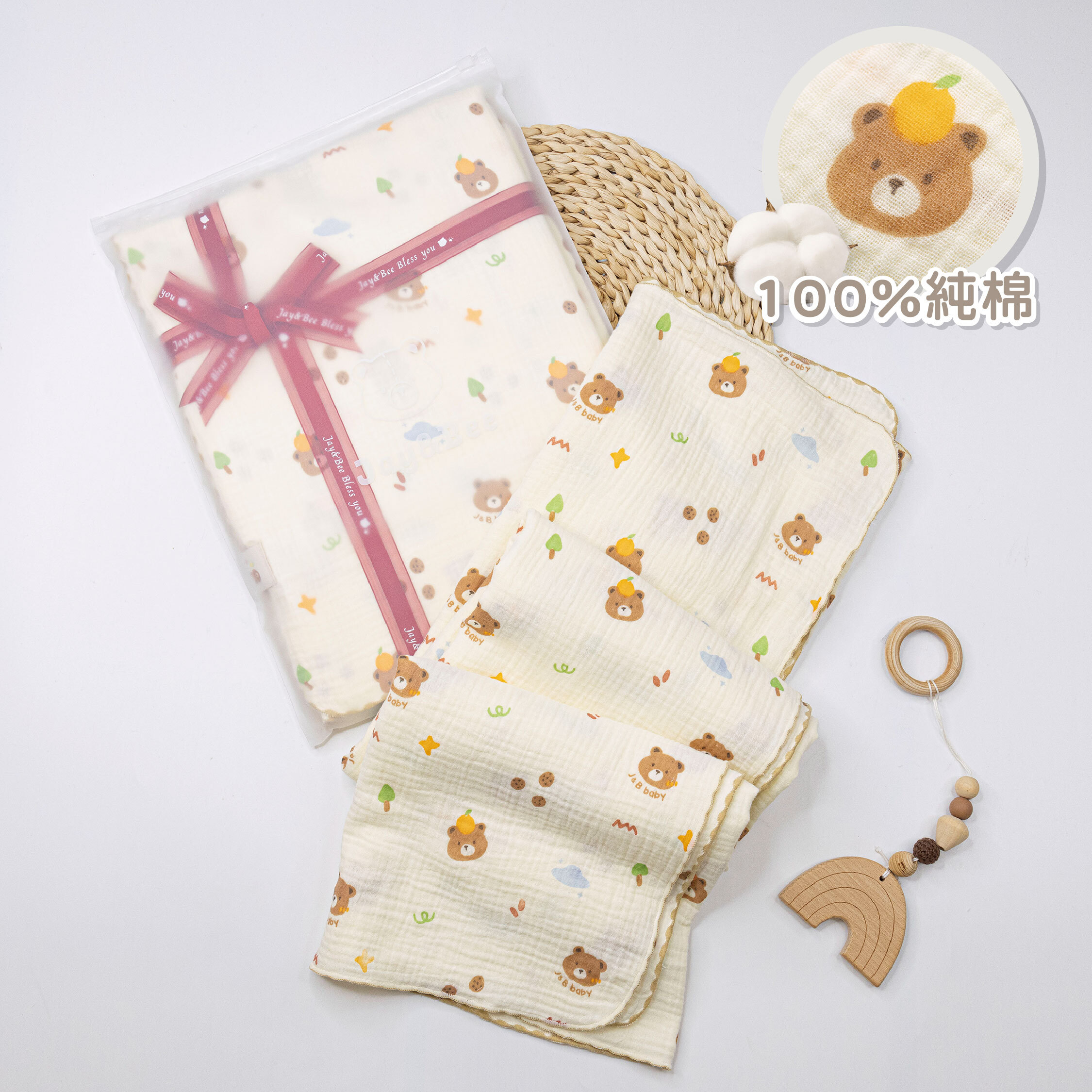 【JB0457】MIT捷比小熊雙面純棉泡泡紗蓋被