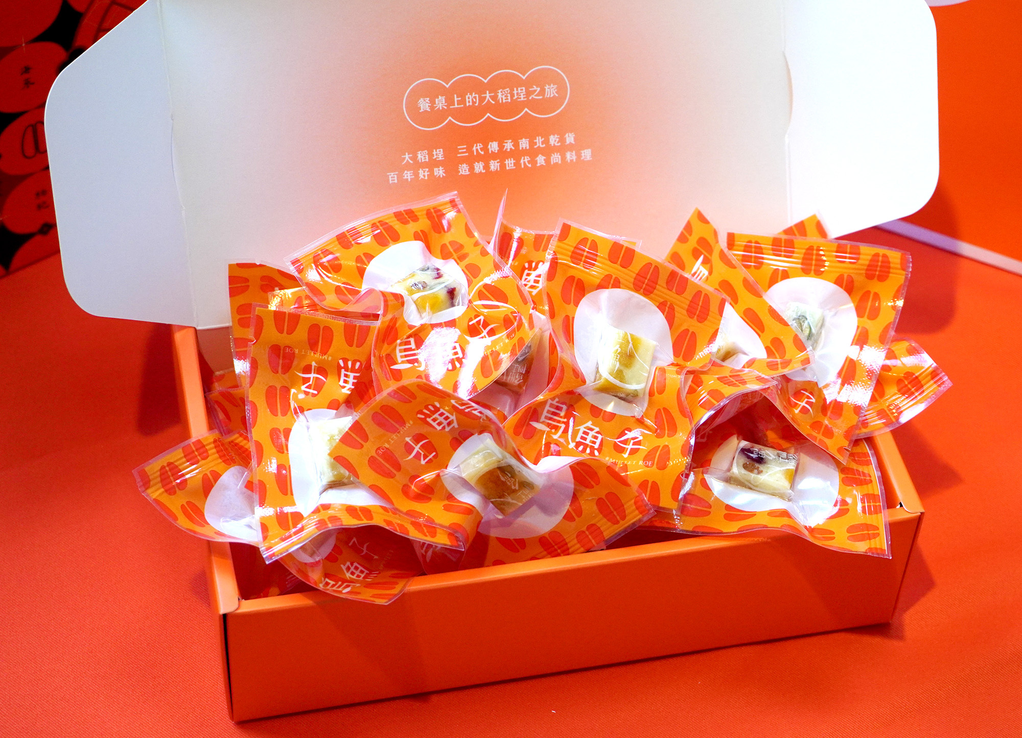 烏魚子起司一口吃 (80g)