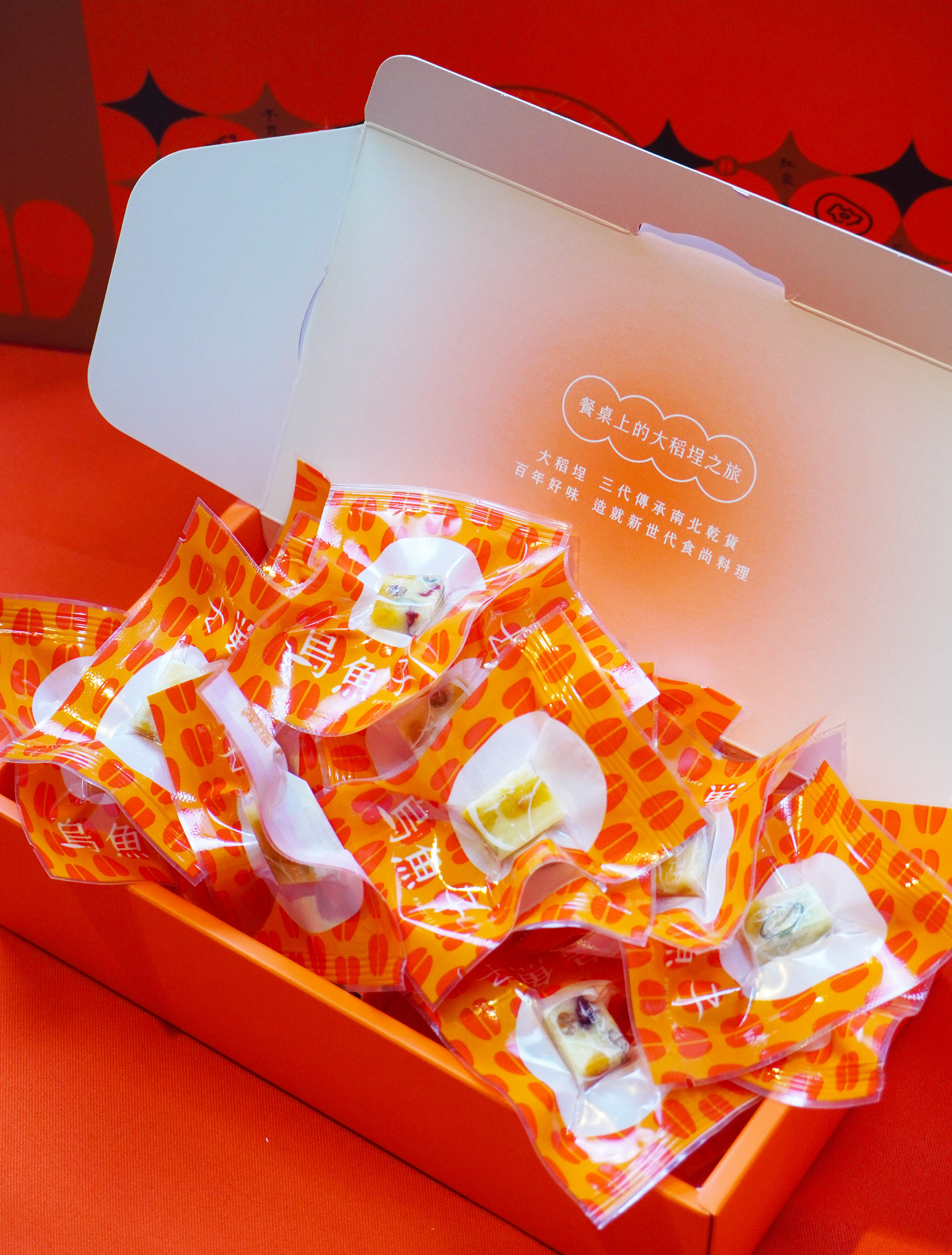 烏魚子起司一口吃 (80g)