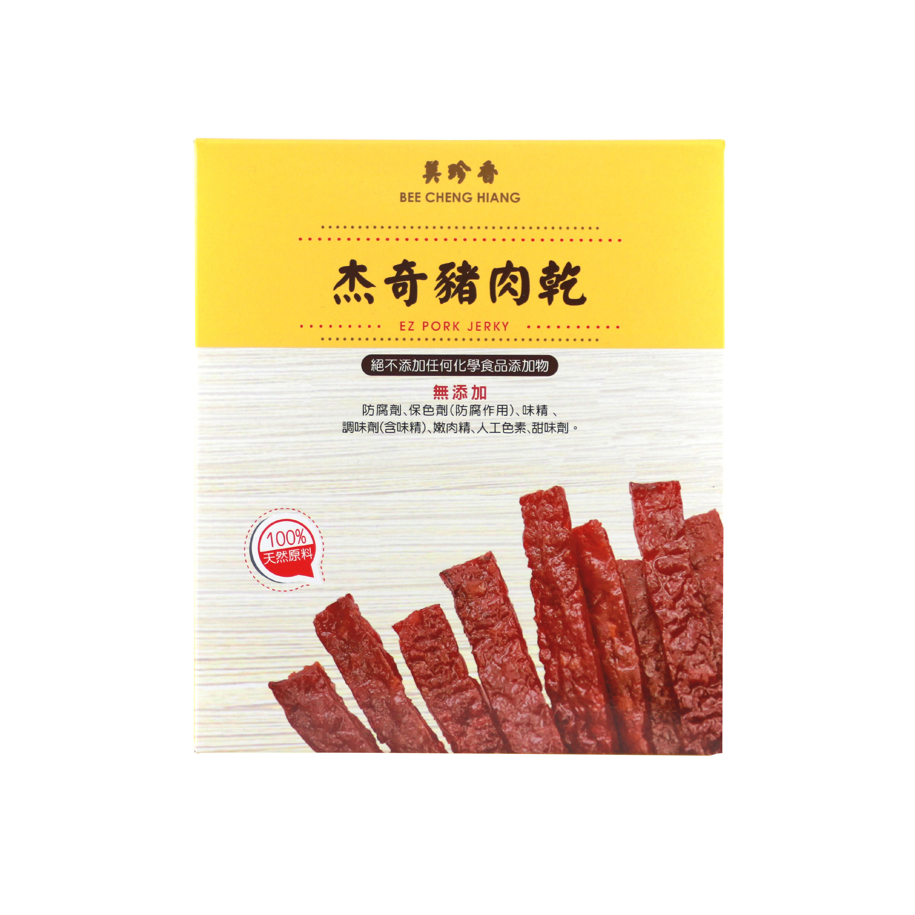 美珍香|盒裝杰奇豬肉乾商品圖