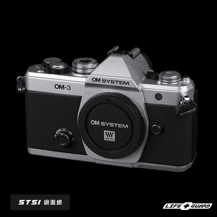 OM SYSTEM OM-3 機身貼膜