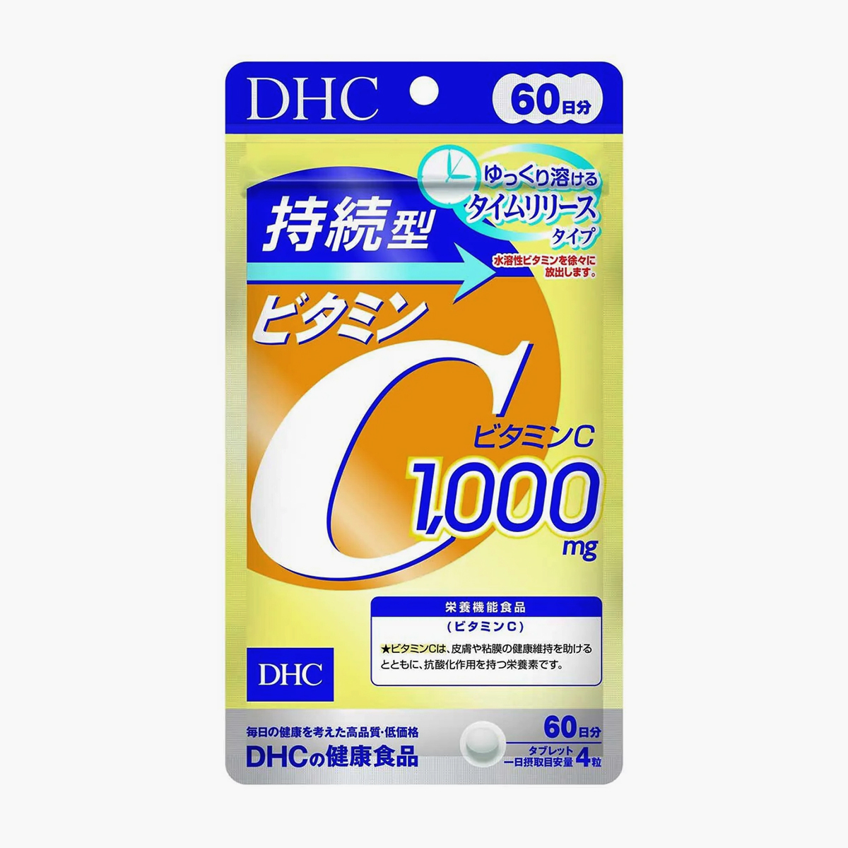 DHC 持續型維他命C 240粒(60日)