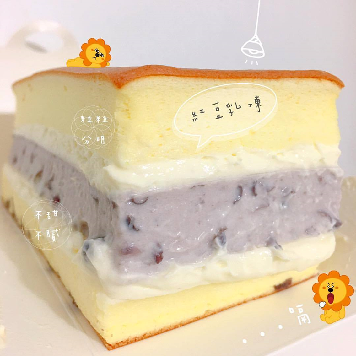 (團購)米琪淋乳凍蛋糕(09/23到貨)