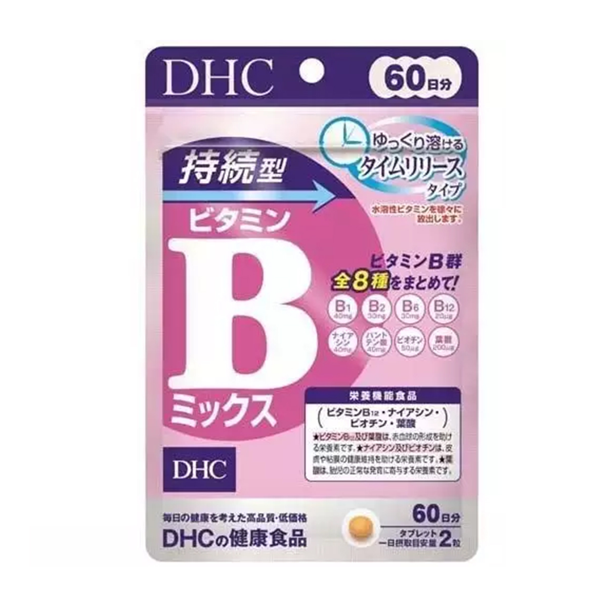 DHC 持續型維生素B群 120粒(60日)