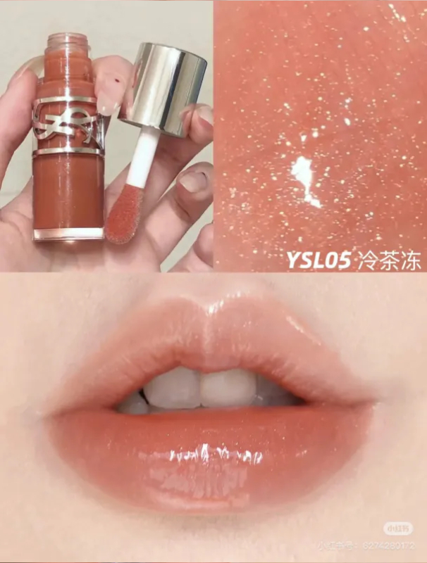 【Ysl】情挑誘光嫩唇凍