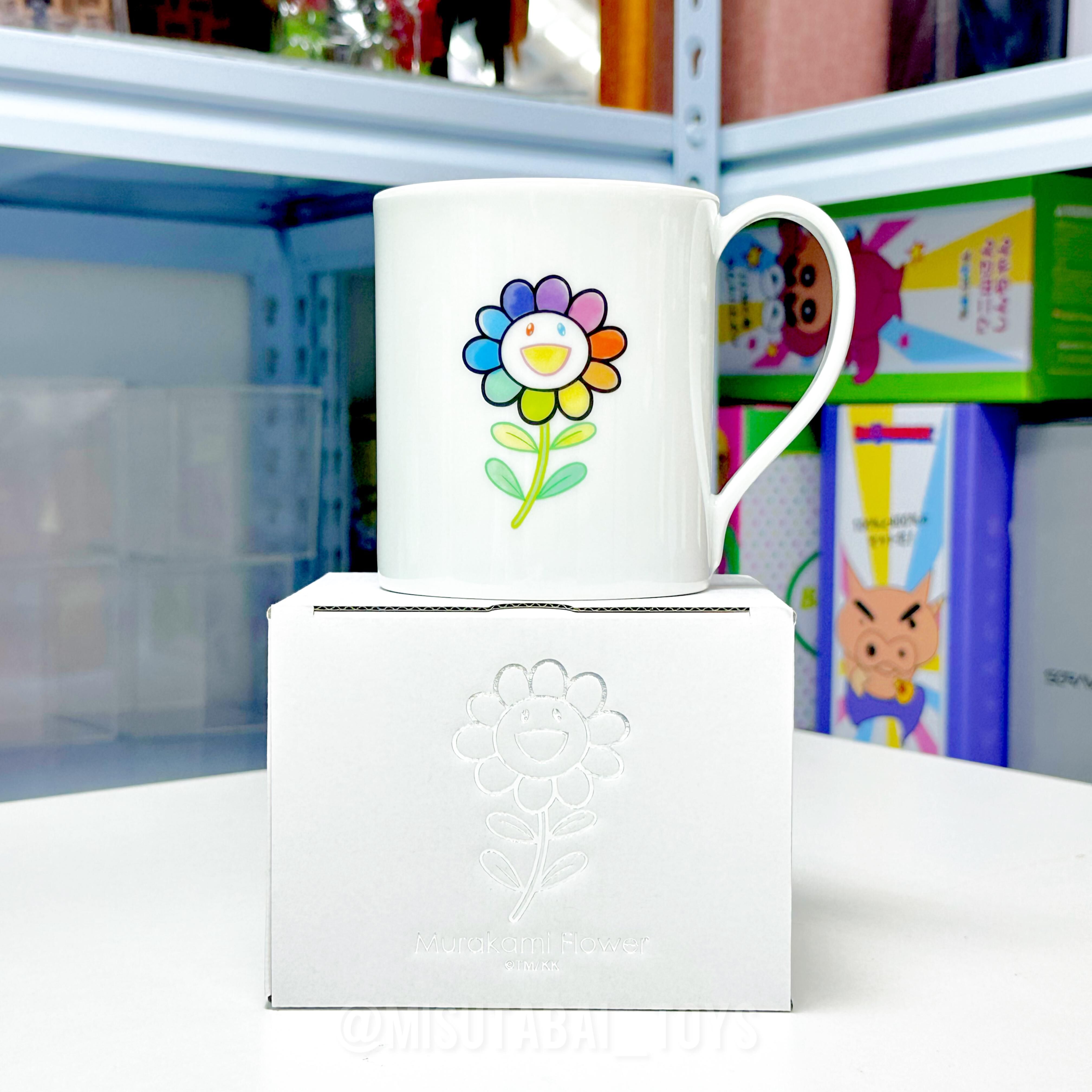 Murakami Arita Ware Flower Mug (Made in JAPAN)