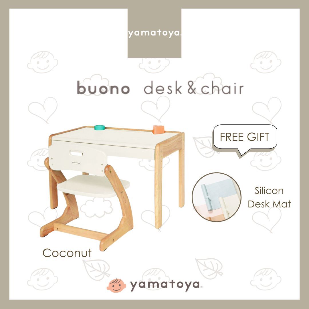 Yamatoya Buono 3 kids desk & chair - Coconut