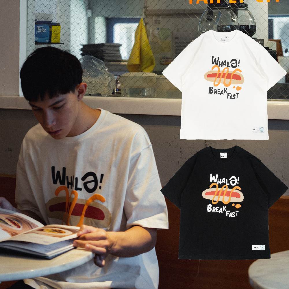 idealism WHALe Hotdog Tee 白色 黑色 餵我熱狗上衣【ID25994】