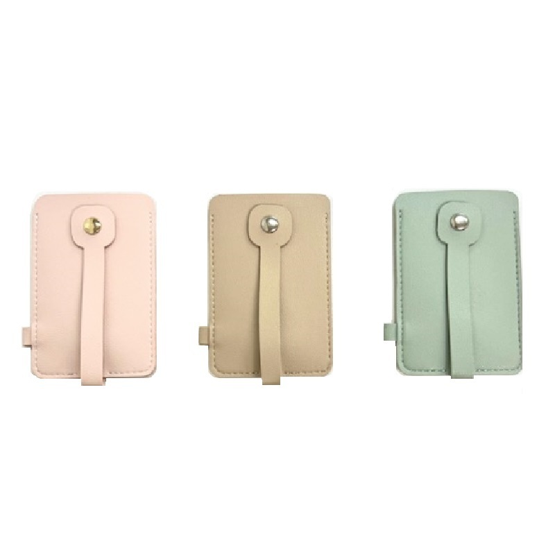 仿皮證件套/附鑰匙圈 米、粉、藍
