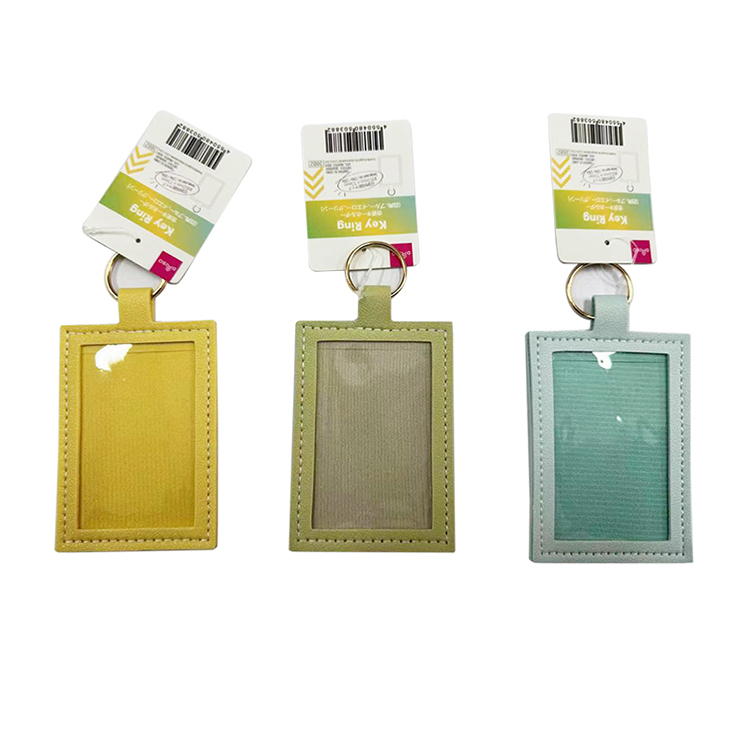 鑰匙圈/藍、黃、綠