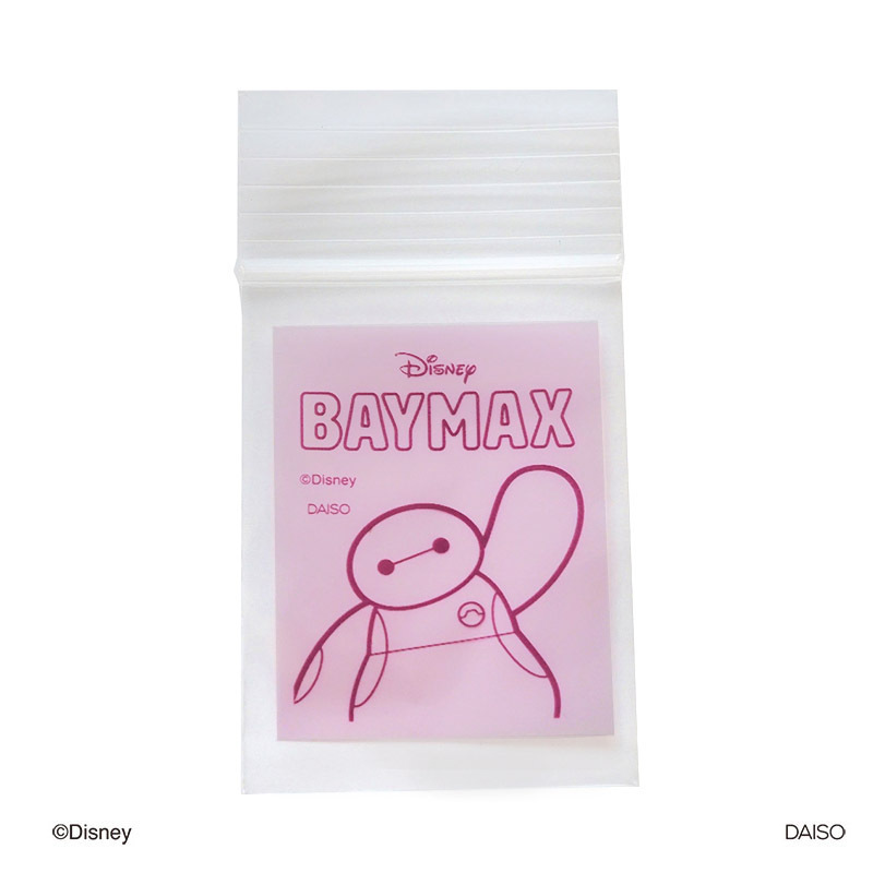 A9夾鏈收納袋/杯麵 25入