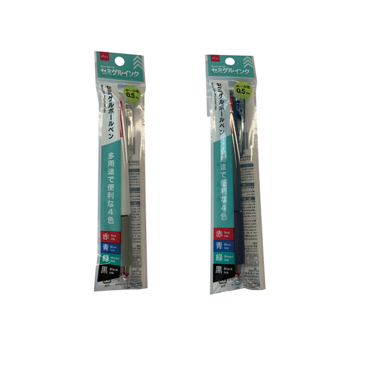 0.5MM四色半凝膠圓珠筆/灰、藍