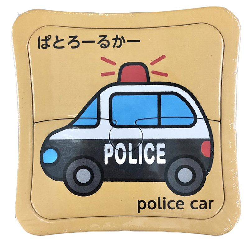 拼圖玩具/交通工具 3入