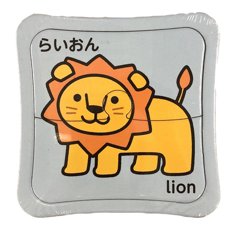 拼圖玩具/動物 3入