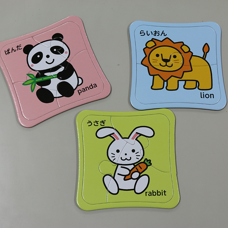 拼圖玩具/動物 3入