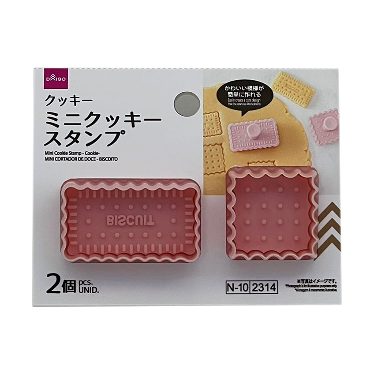 餅乾壓模/餅乾款 2入