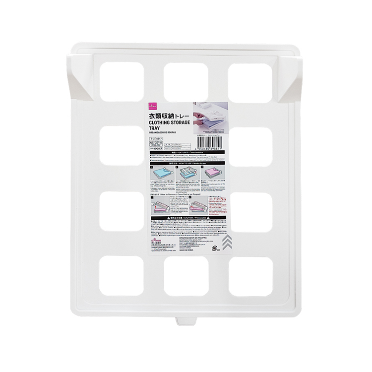 衣物整理盤/29x36x5.72cm