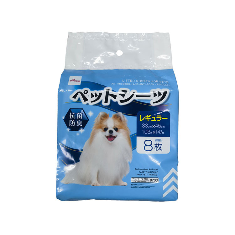 寵物尿布墊/抗菌除臭 33×45cm 8入