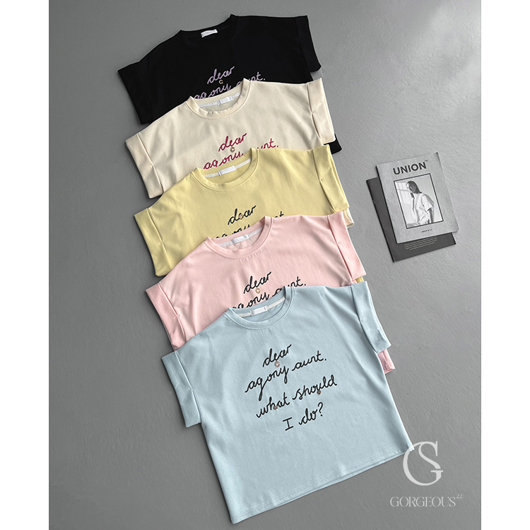 G2175 現貨「挺版！英字太空衣」