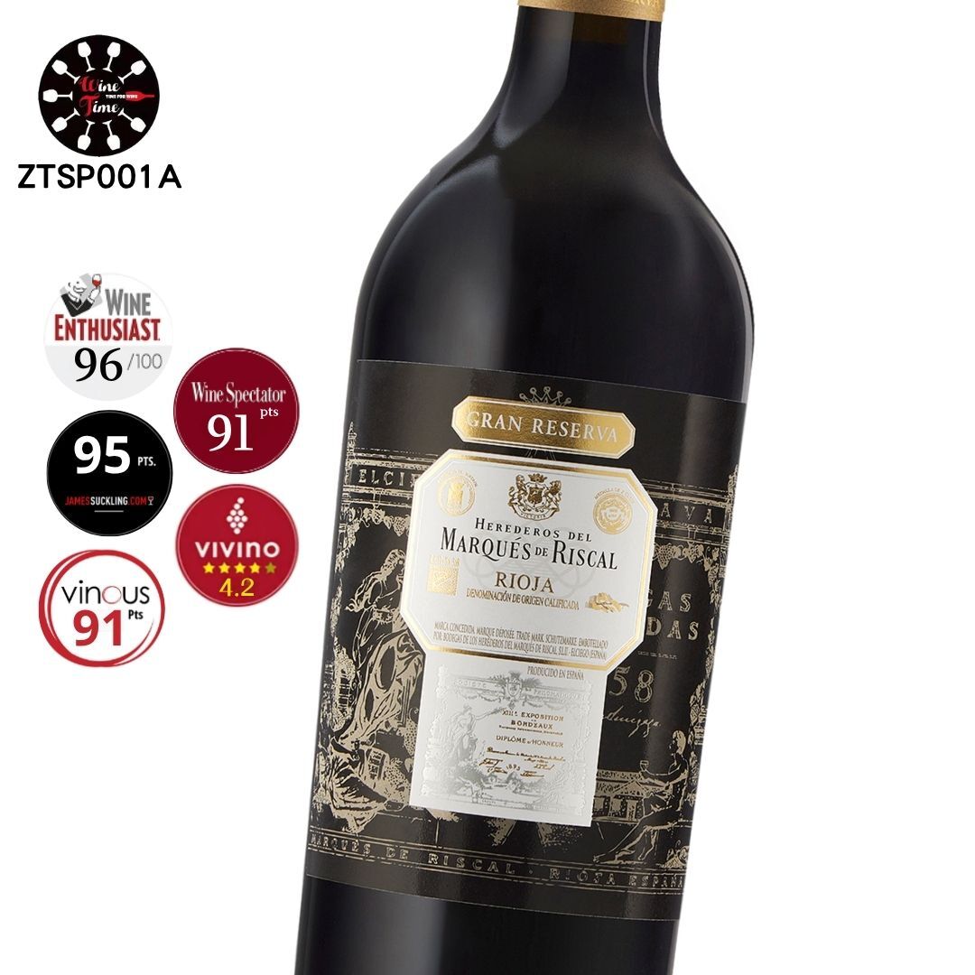 Marques de Riscal Rioja Gran Reserva 2018 750ml | Rioja 最古老酒莊