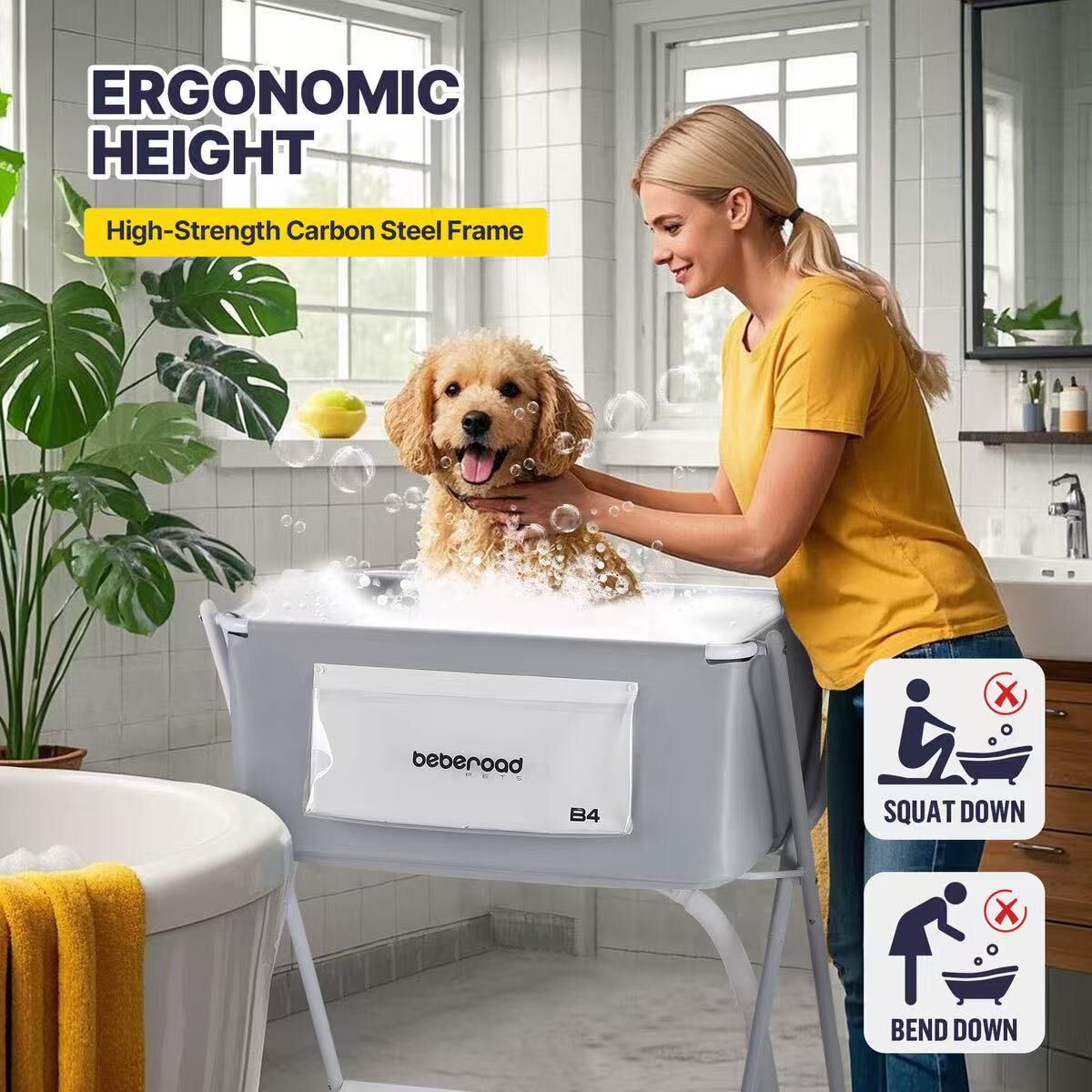 BEBEROAD B4 可折叠宠物洗澡盆免弯腰 可承重24kg以内