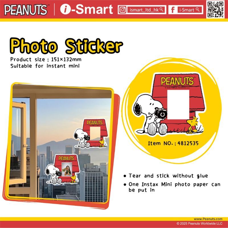 i-Smart相框貼(Snoopy)