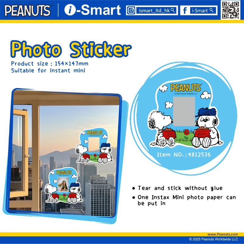 i-Smart相框貼(Snoopy)