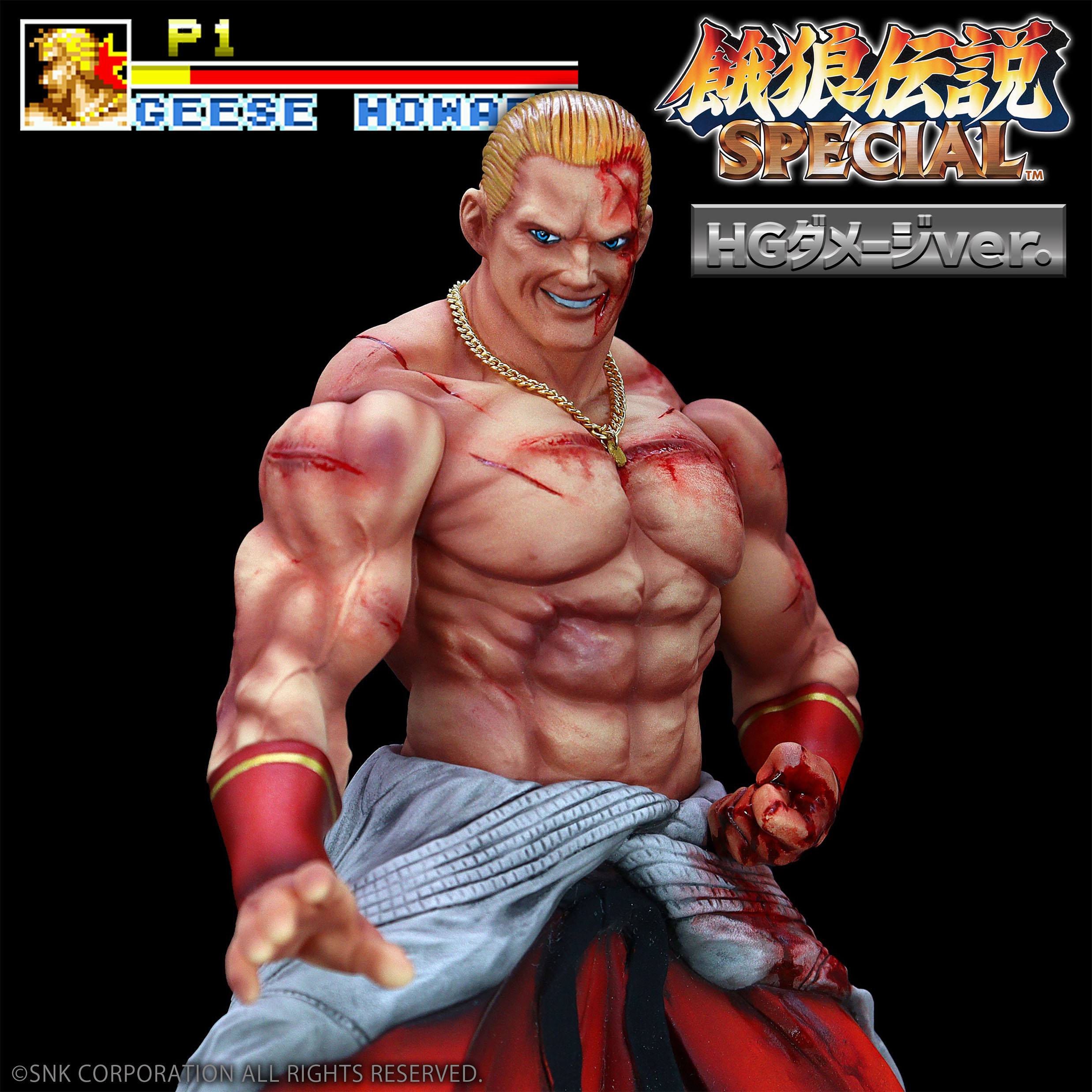 THE KING OF COLLECTORS'24 EX "Fatal Fury Special" Geese Howard (HG Damage Ver.)