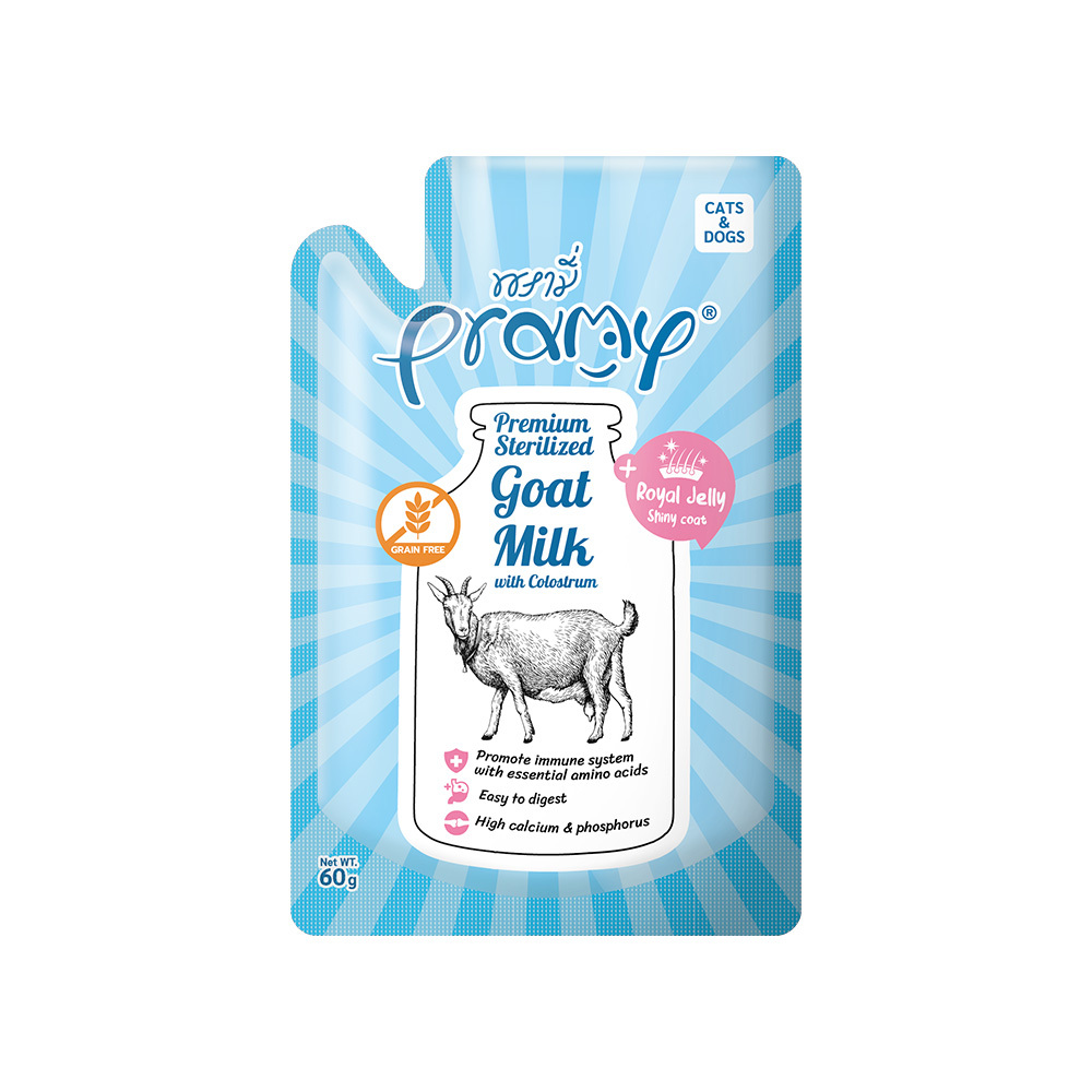 Pramy 滅菌山羊奶 (初乳+蜂王乳)