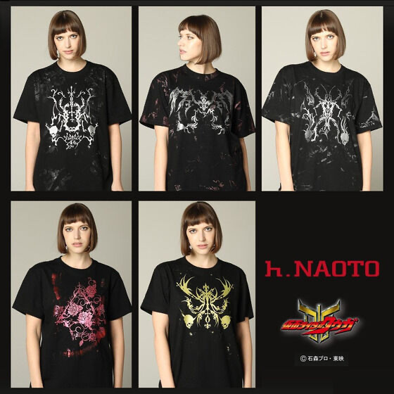 234854 Pbandai 預訂 2025/10月 仮面ライダークウガ「グロンギ」×h.NAOTO　Tシャツ