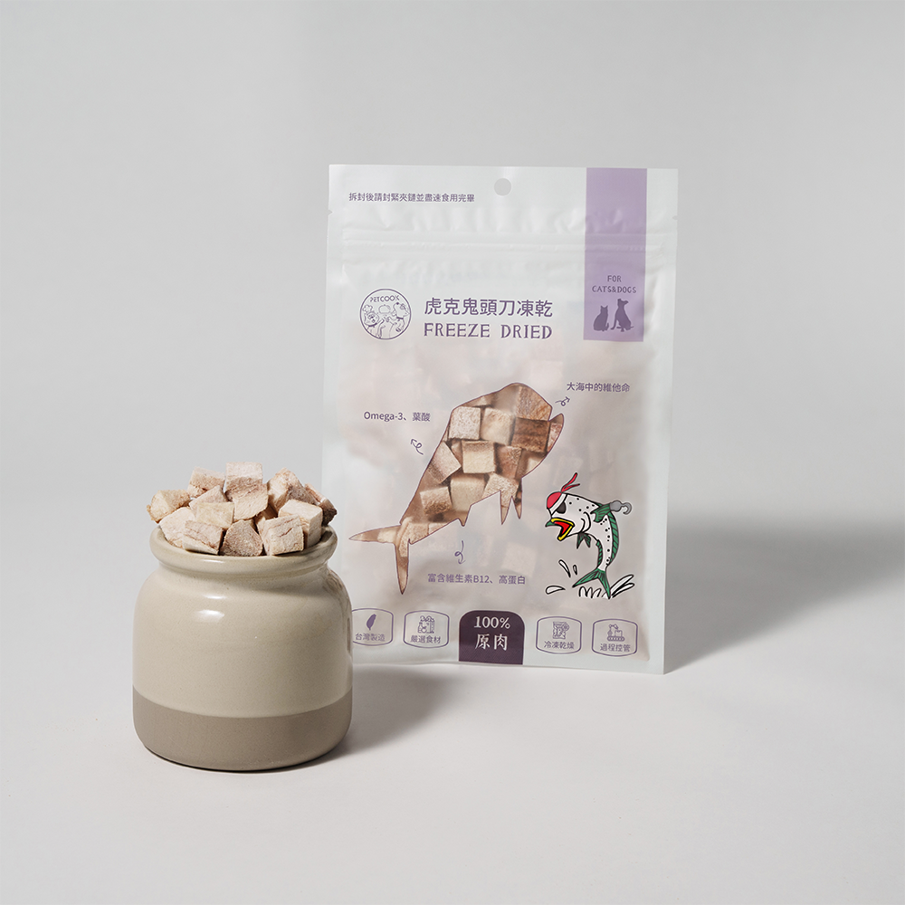 派庫鬼頭刀凍乾