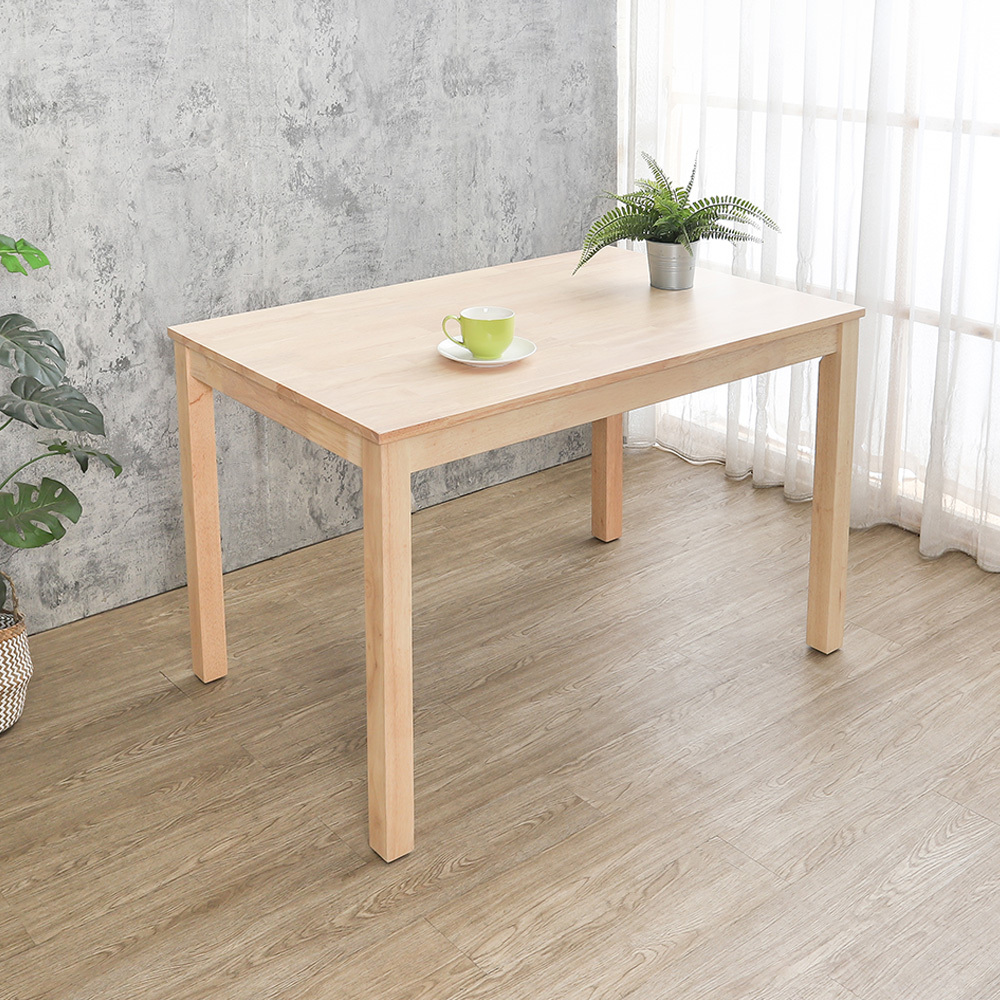 庫森4尺實木餐桌/工作桌-奶茶木紋色