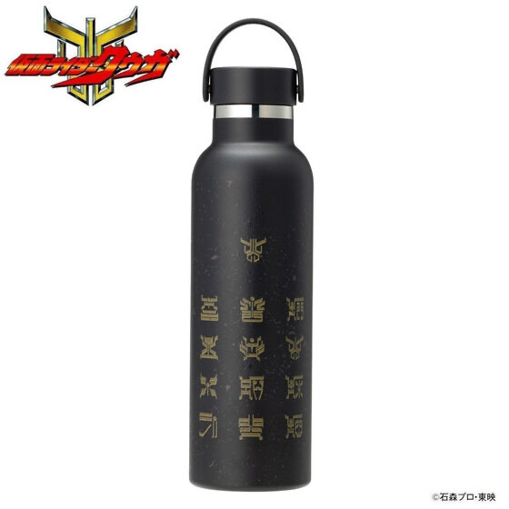 231334 Pbandai 預訂 2025/9月 仮面ライダークウガ　ステンレスボトル
