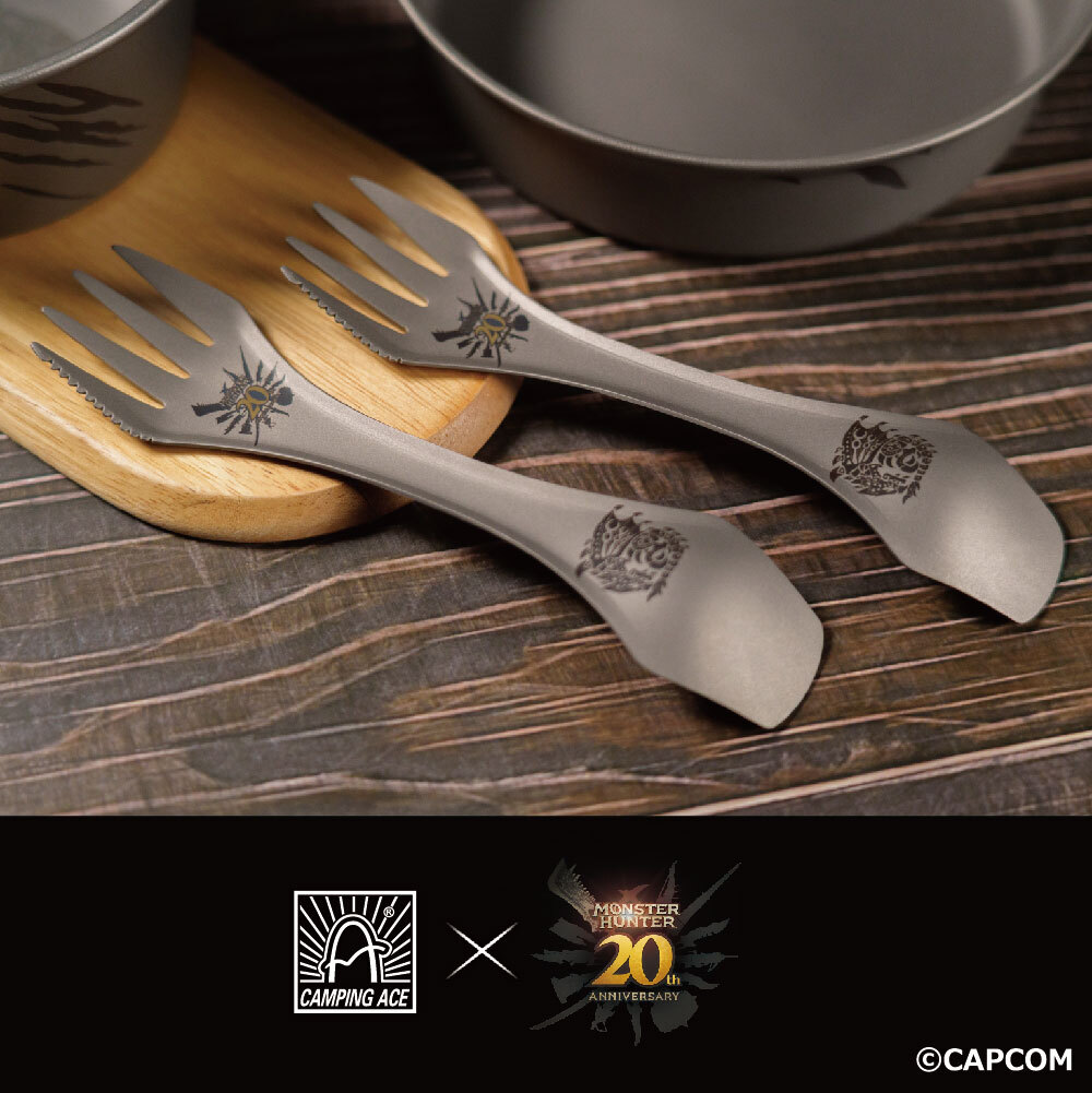 野樂Camping Ace 魔物獵人聯名 叉匙