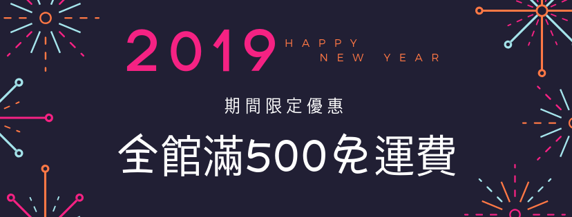 組合商品＿Sarah 測試用