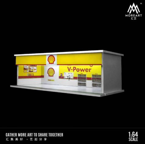 MOREART DIORAMA SHELL LIGHTING ASSEMBLY SCENE