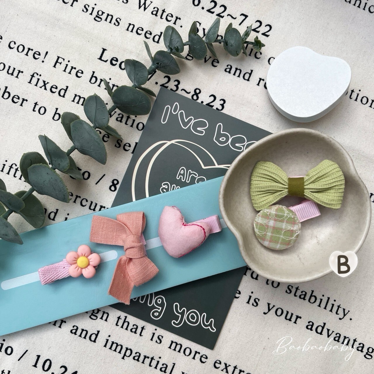 春綠莓莓髮夾組