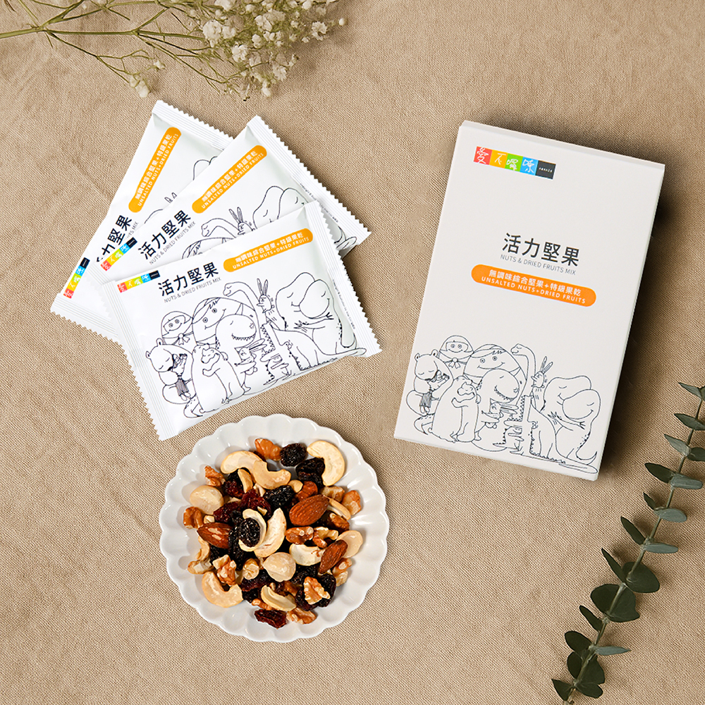 愛不囉嗦｜綜合活力堅果