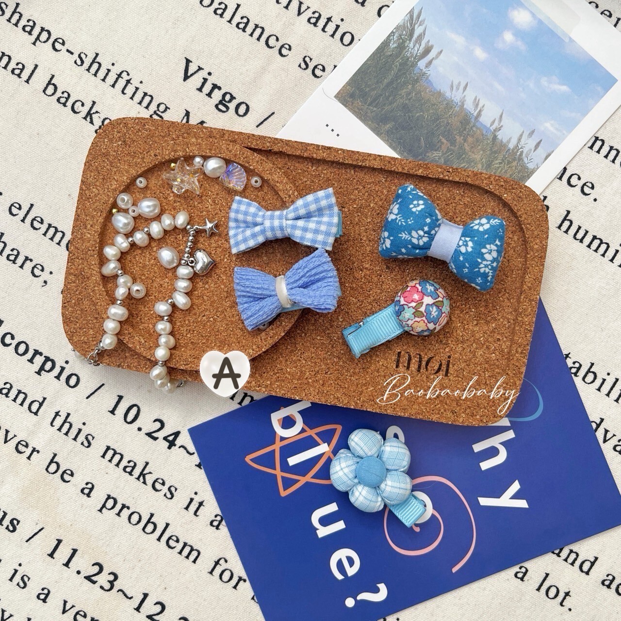 藍天微風髮夾組