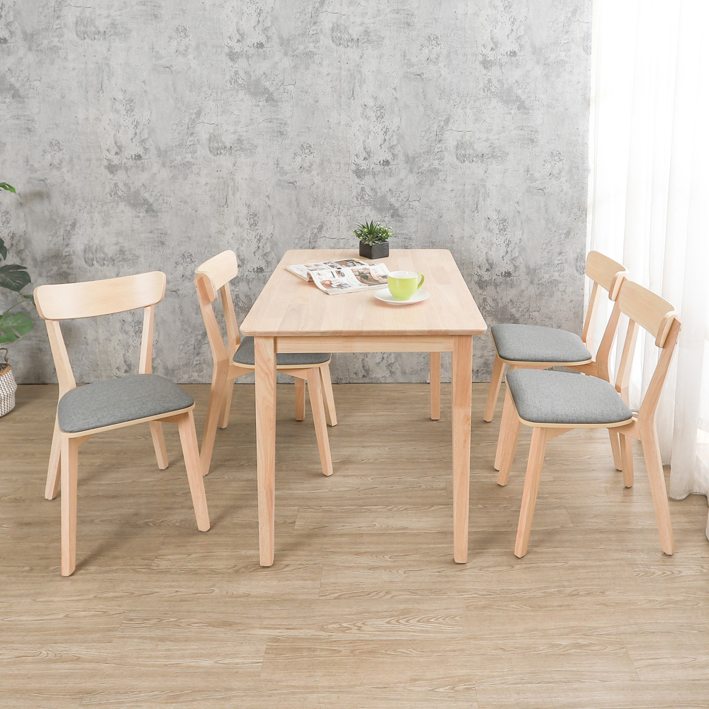 貝克斯3.7尺實木餐桌+喬芬實木餐椅組合(一桌四椅)