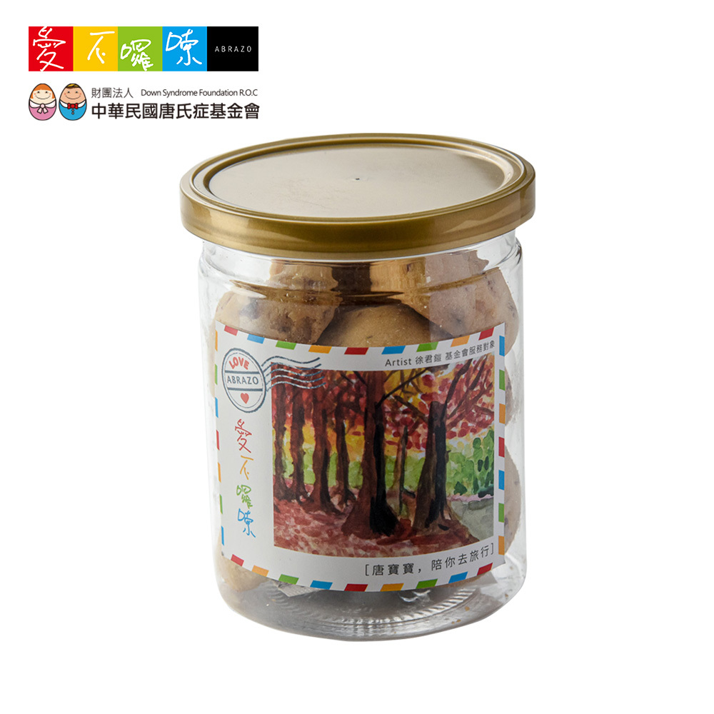 愛不囉嗦｜香草奶酥手工餅乾 - 60g/罐