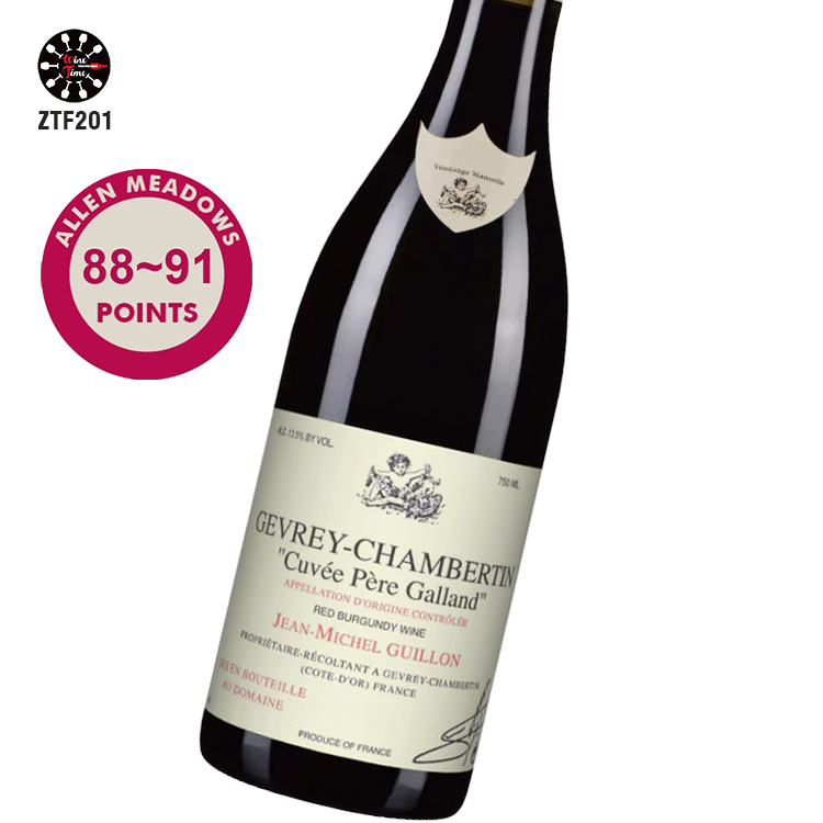 Jean Michel Guillon & Fils Gevrey Chambertin Cuvee Pere Galland 2014
