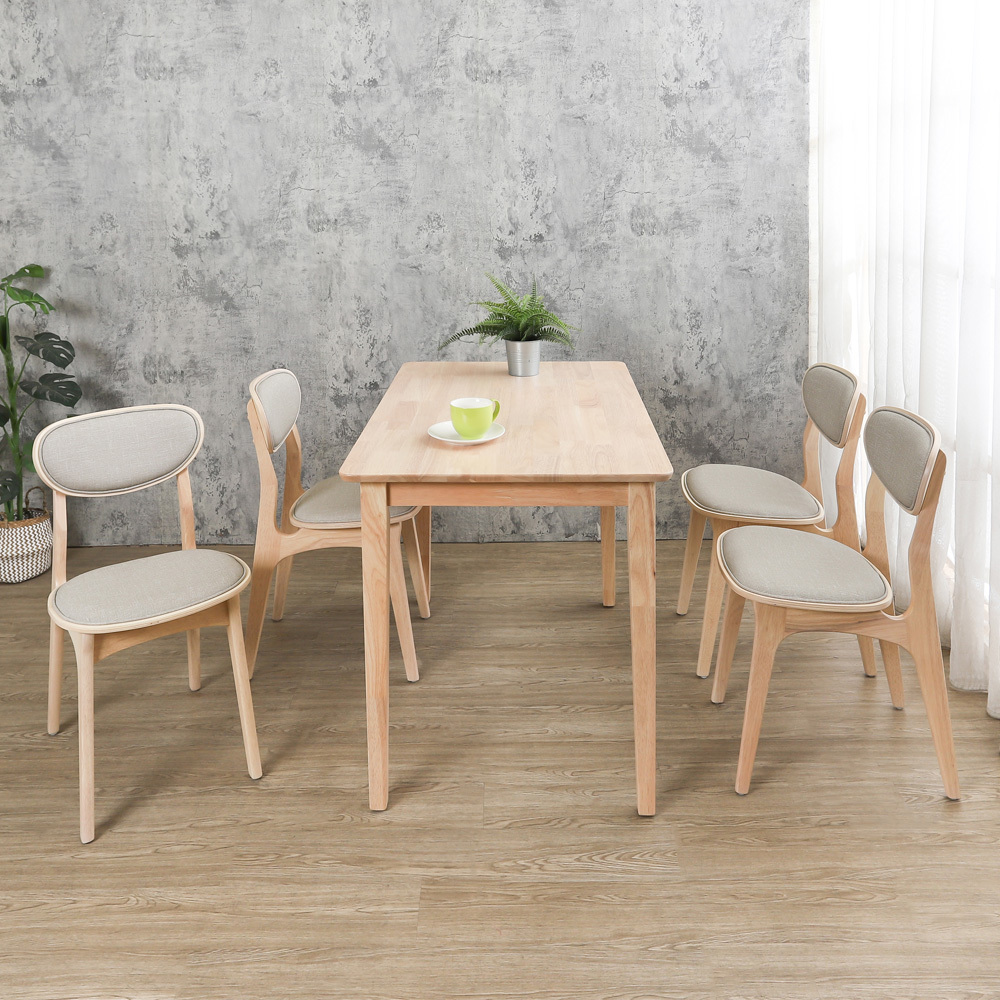 貝克斯3.7尺實木餐桌椅組-奶茶木紋色(一桌四椅)